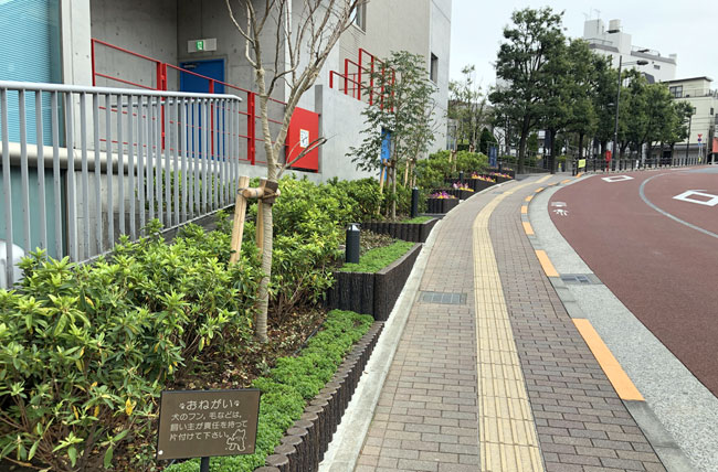 5連土留壁