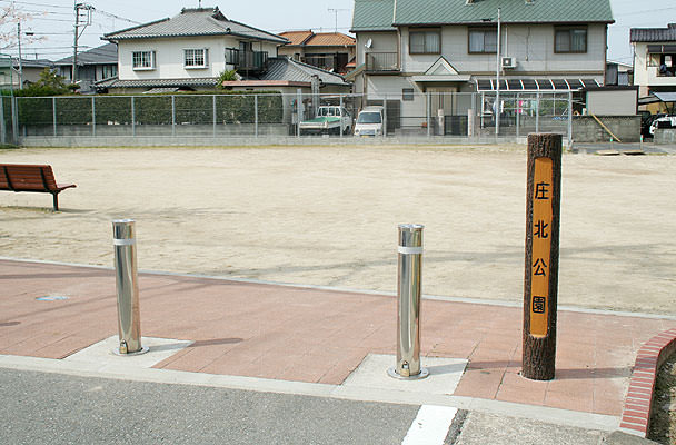 標識柱1号