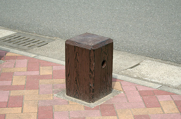 車止めA