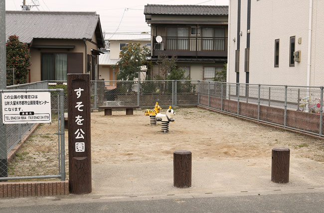 (特)標識柱・車止めB・平板ベンチ1号