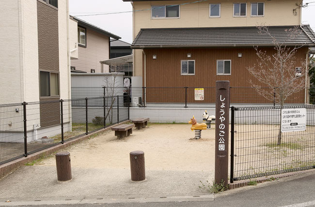 (特)標識柱・平板ベンチ3B号