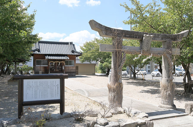 案内板2A号