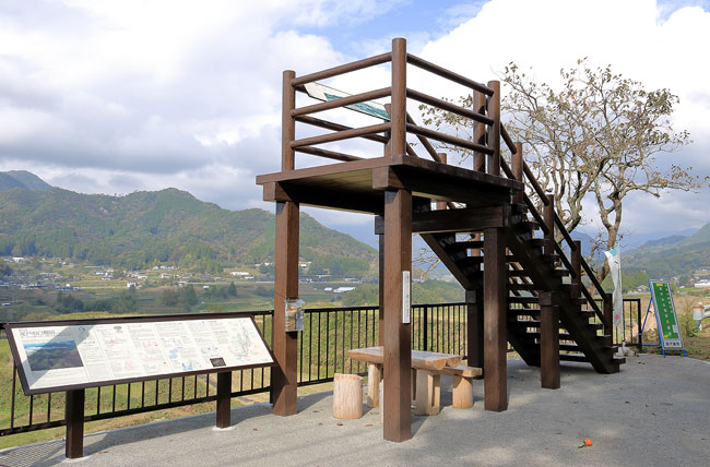 展望台