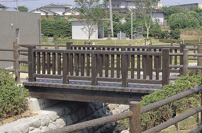 擬木 PCギ木 平橋 写真