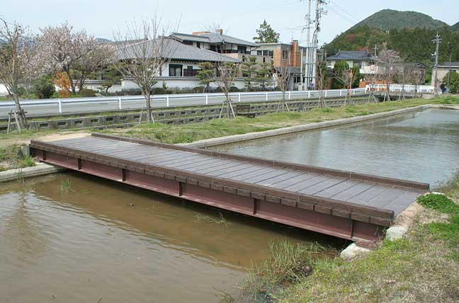 擬木 PCギ木 平橋 写真
