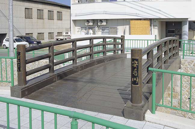 擬木 PCギ木 太鼓橋 写真