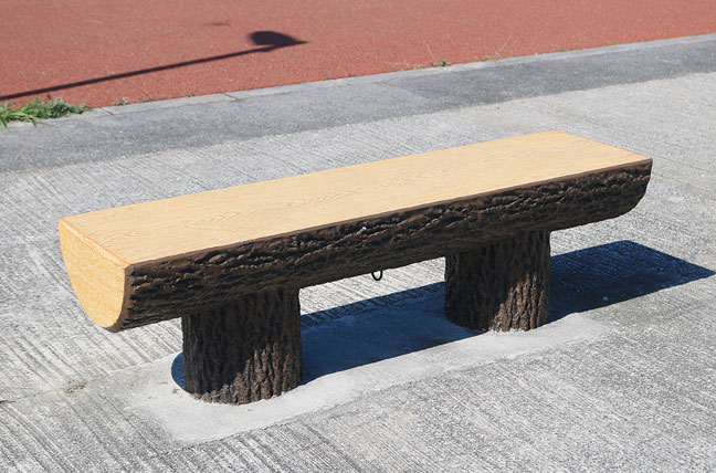 擬木 PCギ木 丸太ベンチ1号 写真
