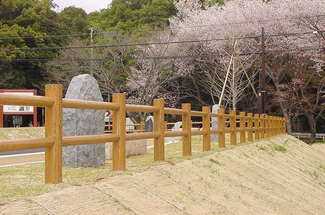 擬木 PCギ木 D-1外柵 写真