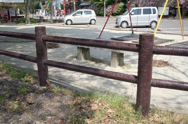 擬木 PCギ木 D-1外柵 写真