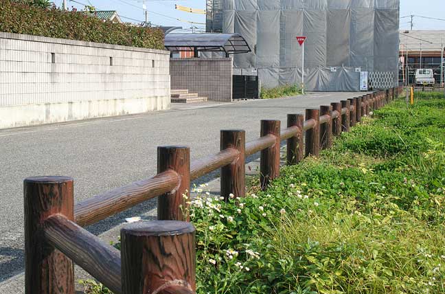 擬木 PCギ木 E外柵 写真