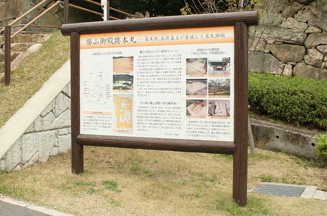 擬木 PCギ木 案内板2H号 写真