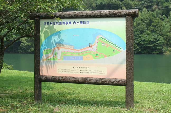 擬木 PCギ木 標識柱1号 写真