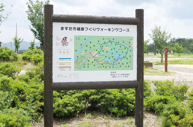 擬木 PCギ木 案内板3B号 写真