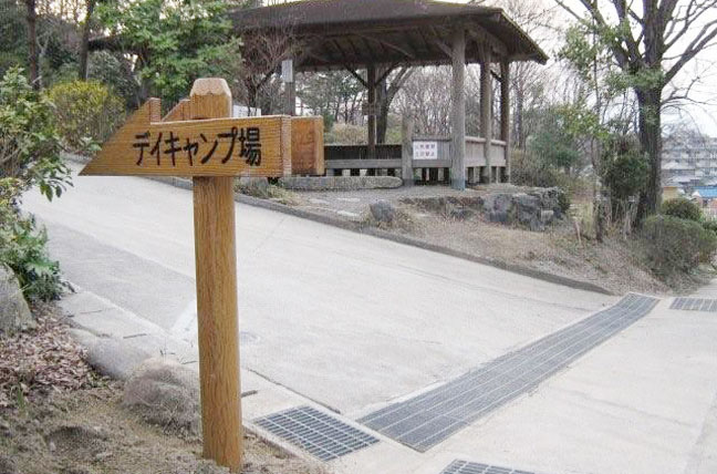 擬木 PCギ木 標識板5号（板B） 写真