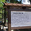 屋根付案内板 写真